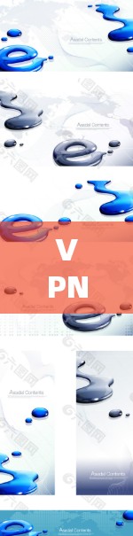 VPN 网站连接，保护你的隐私与安全