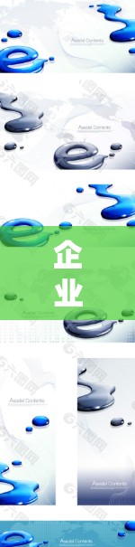 企业网络连接优化,从基础到创新