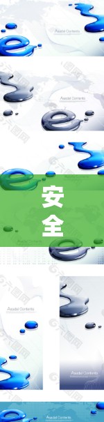 安全网络新标准,VPN价格方案解读