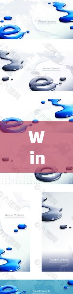 Windows代理设置平台,如Windows机房管理软件(Windows机房)主要用于处理Windows系统设置,支持命令行或命令-line interface运行。以下是详细的步骤和信息