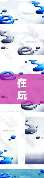 在玩VPN游戏时，服务器切换是常见的操作，但具体流程和机制可能因服务器设置而异。以下是对服务器切换的详细解答